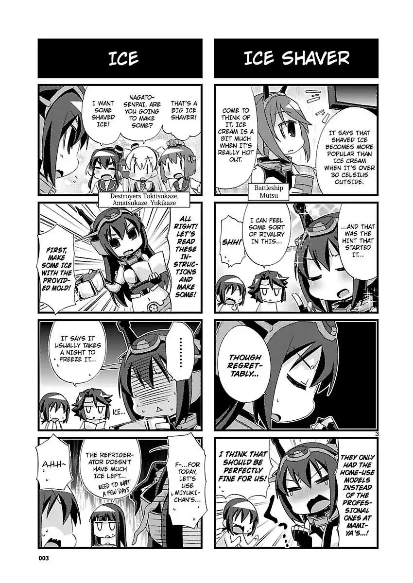 Kantai Collection - Kankore - 4-koma Comic - Fubuki, Ganbarimasu! Chapter 97 3